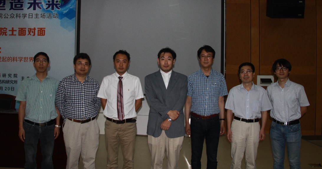 Prof. Tomoyuki Akutagawa et al.jpg