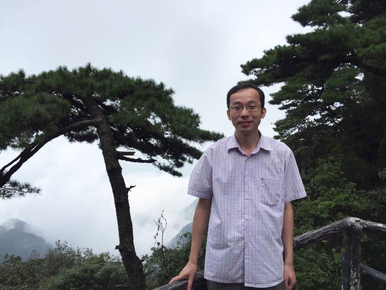 Prof. YUAN Daqiang